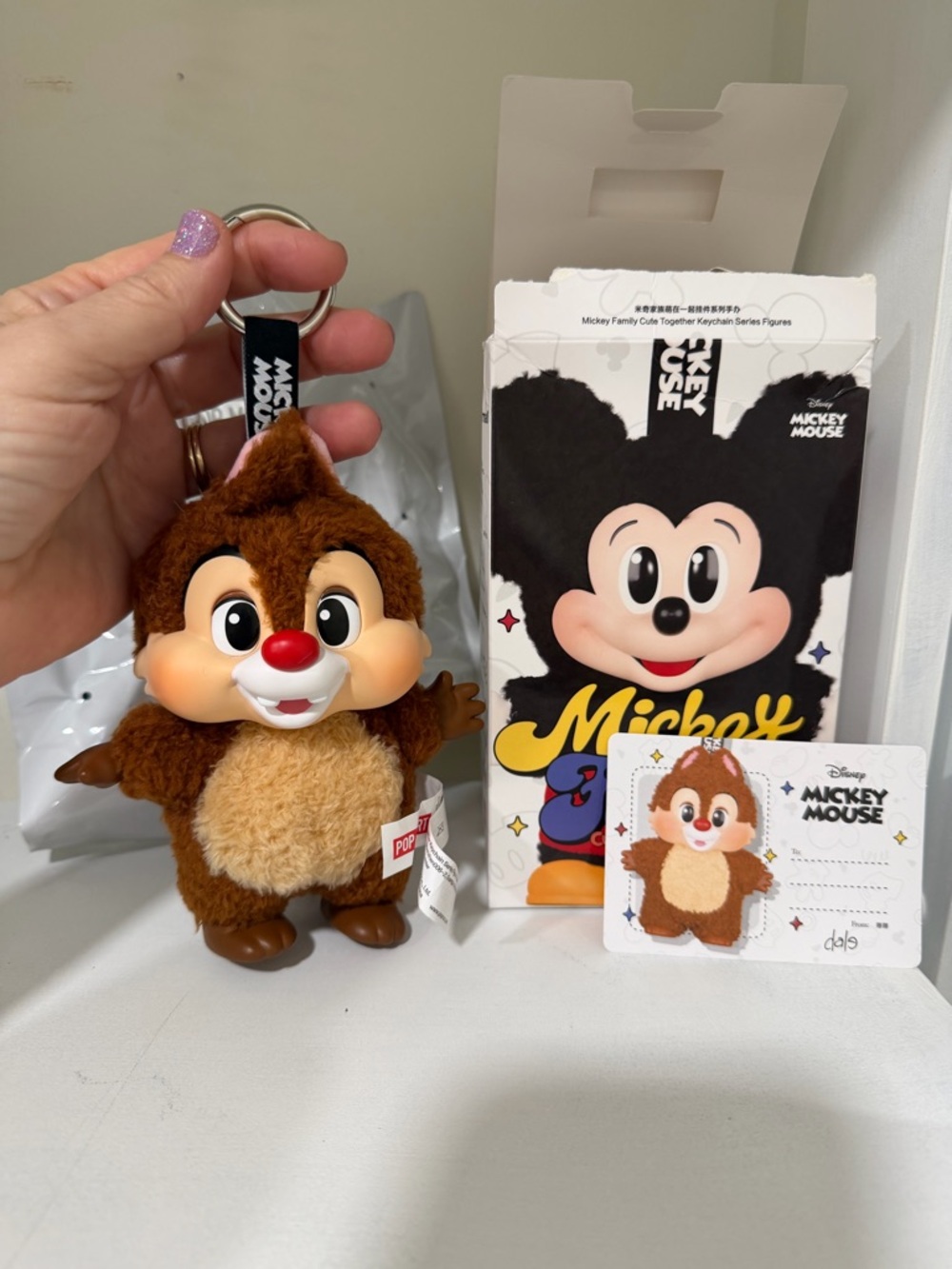 Disney Mickey Family Cute Together Keychain Dale Opened Box